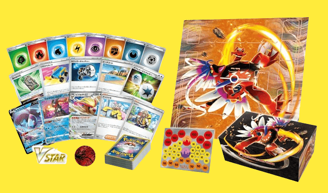 Starter Deck & Build Set Koraidon EX〔Factory sealed〕 - Collector’s Item from Omotenashi TCG | Japanese Trading Card Game Store.
