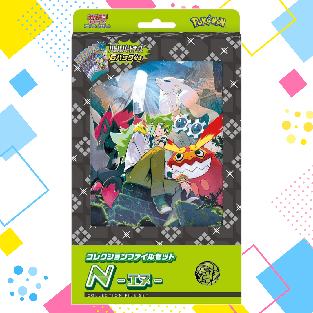 Battle Partners Collection File Set N - Collector’s Item from Omotenashi TCG | Japanese Trading Card Game Store.