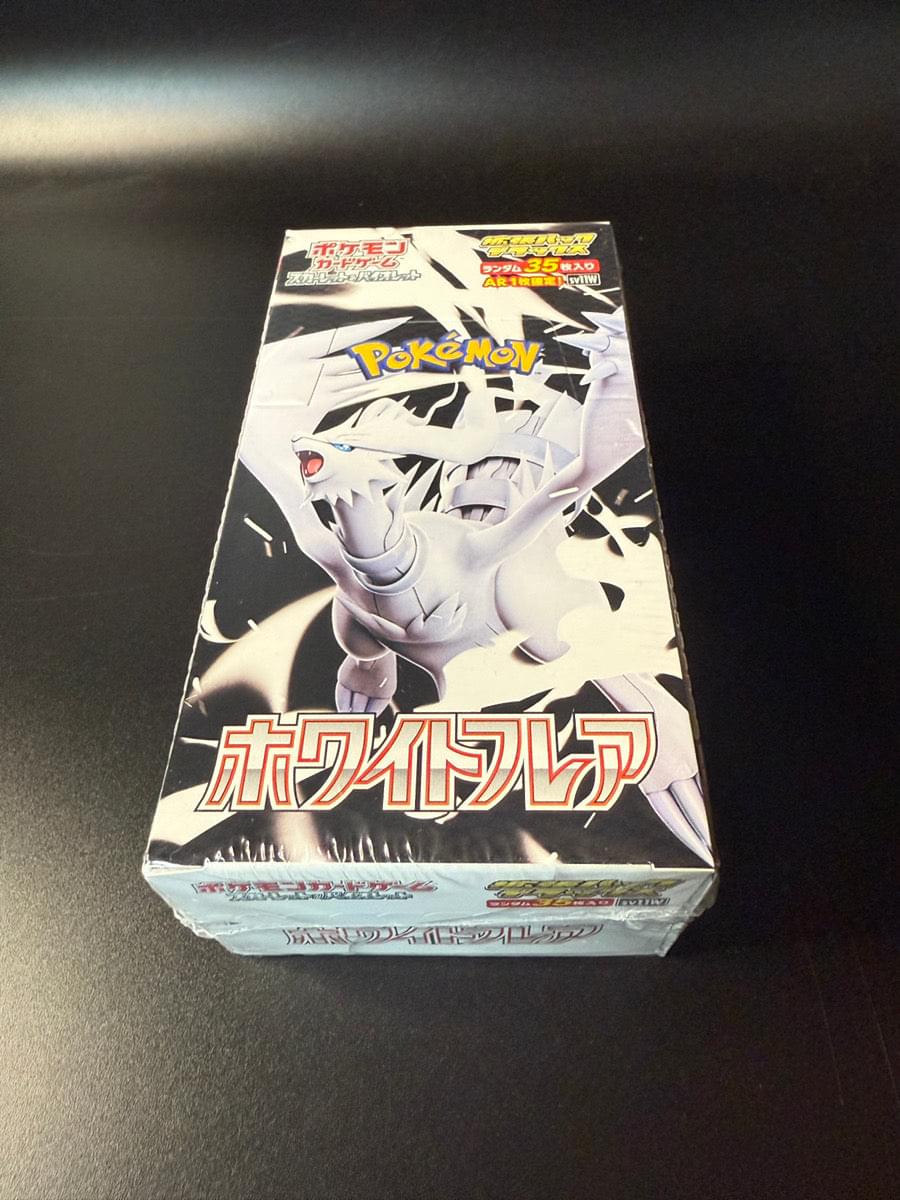 【SV11W】White Flare Deluxe Booster BOX & CASE〔Factory Sealed〕 - Collector’s Item from Omotenashi TCG | Japanese Trading Card Game Store.