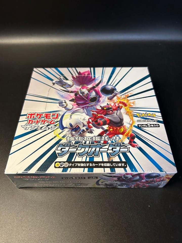 【SM8a】Dark Order Booster BOX〔Factory Sealed〕 - Collector’s Item from Omotenashi TCG | Japanese Trading Card Game Store.