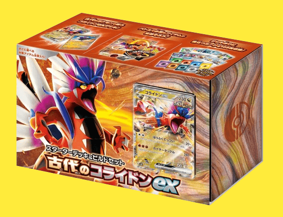 Starter Deck & Build Set Koraidon EX〔Factory sealed〕 - Collector’s Item from Omotenashi TCG | Japanese Trading Card Game Store.