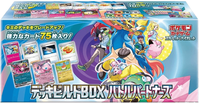 Battle Partners Deck Build BOX〔Factory sealed〕 - Collector’s Item from Omotenashi TCG | Japanese Trading Card Game Store.