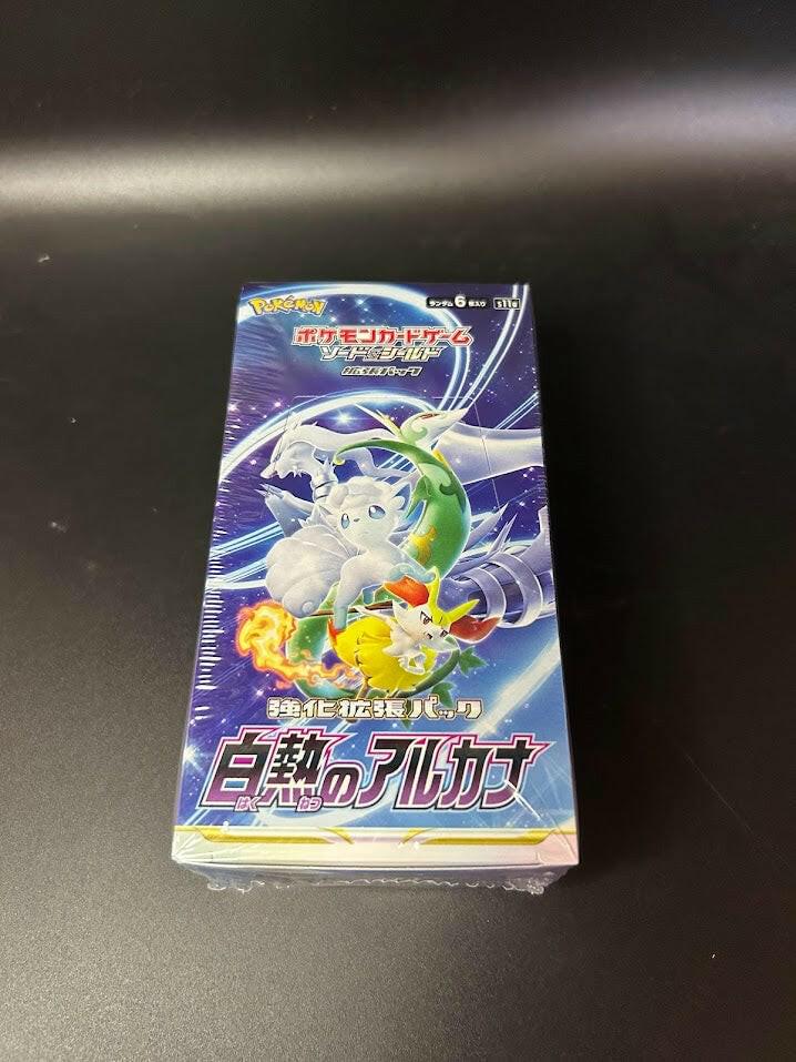 【S11a】Incandescent Arcana Booster BOX & CASE〔Factory Sealed〕 - Collector’s Item from Omotenashi TCG | Japanese Trading Card Game Store.