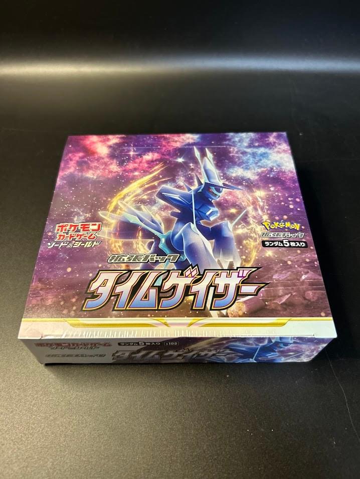 【S10D】Time Gazer Booster BOX〔Factory Sealed〕 |  Omotenashi TCG | Japanese Trading Card Game Store.