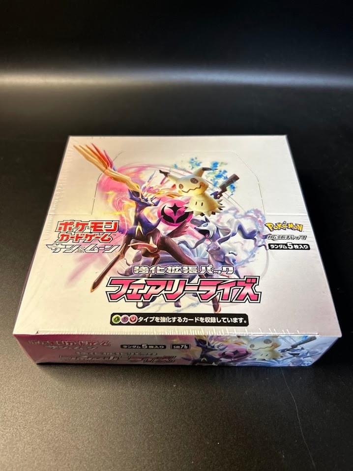 【SM7b】Fairy Rise Booster BOX〔Factory Sealed〕 - Collector’s Item from Omotenashi TCG | Japanese Trading Card Game Store.