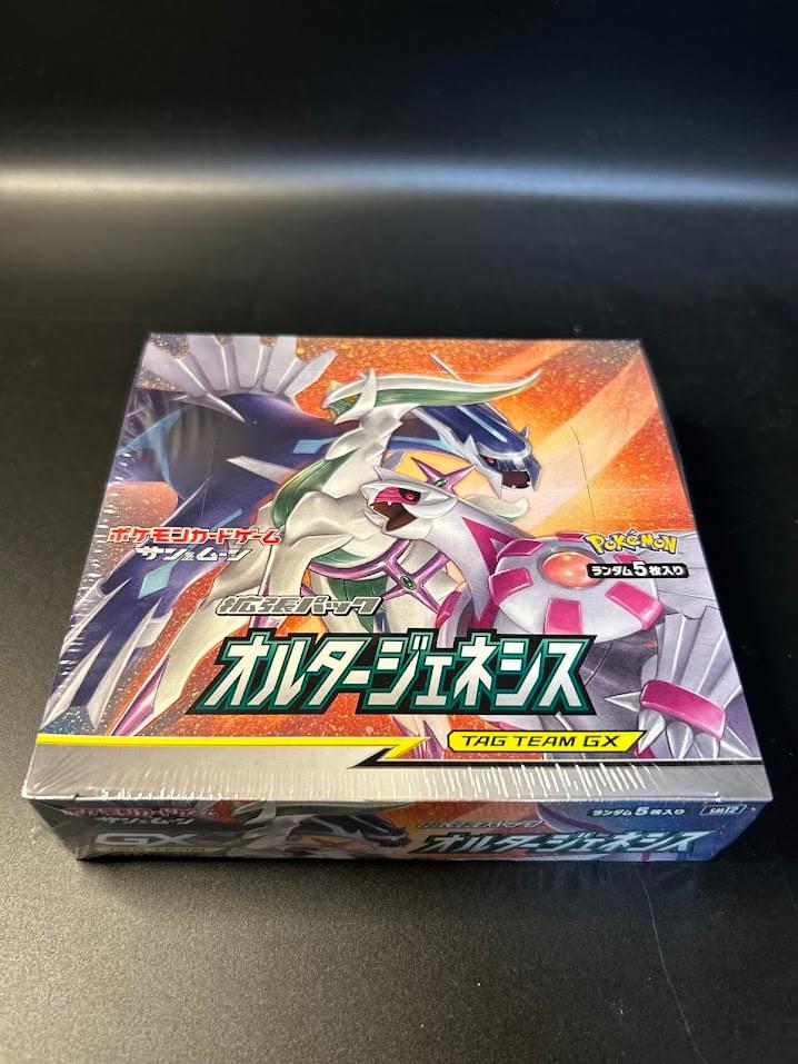 【SM12】Alter Genesis Booster BOX〔Factory Sealed〕 - Collector’s Item from Omotenashi TCG | Japanese Trading Card Game Store.