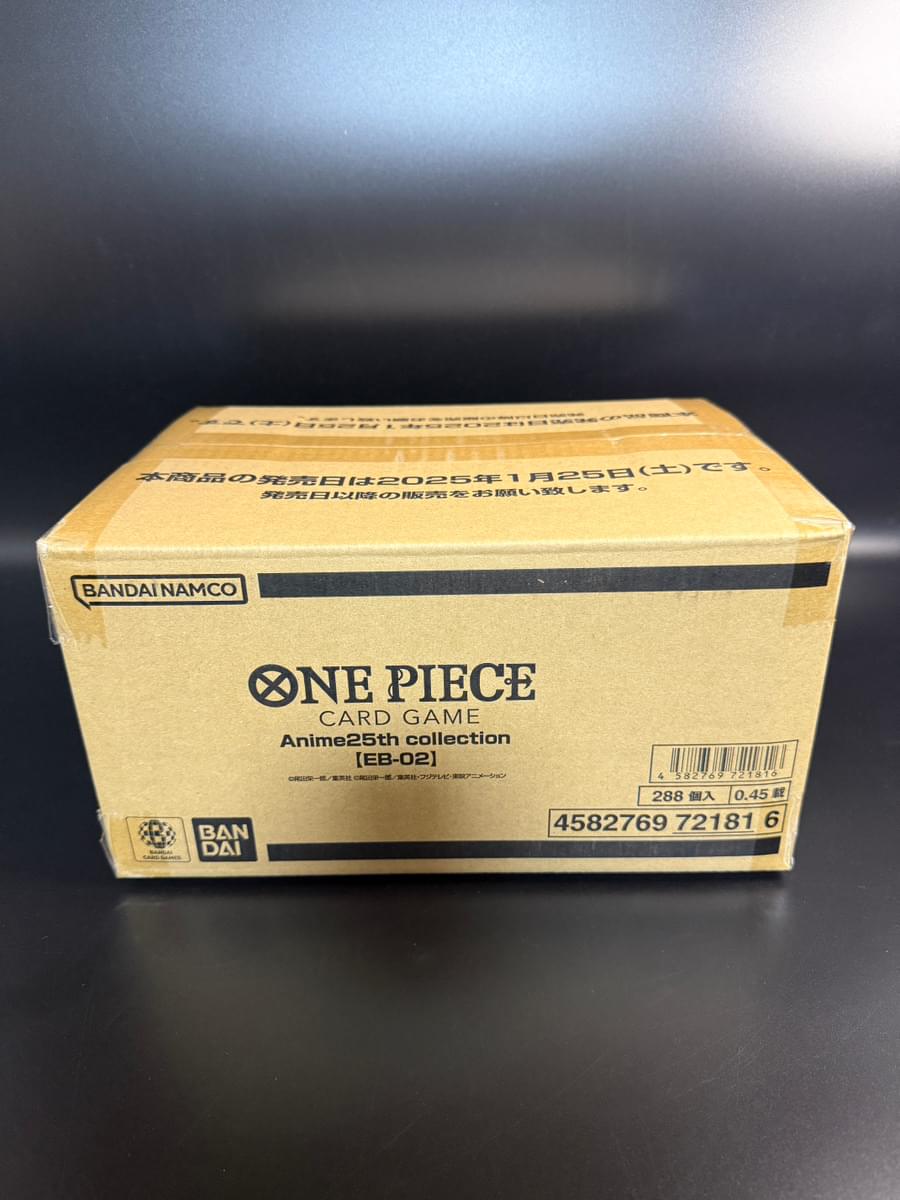 【EB-02】Anime 25th collection Booster BOX & CASE〔Factory Sealed〕 - Collector’s Item from Omotenashi TCG | Japanese Trading Card Game Store.
