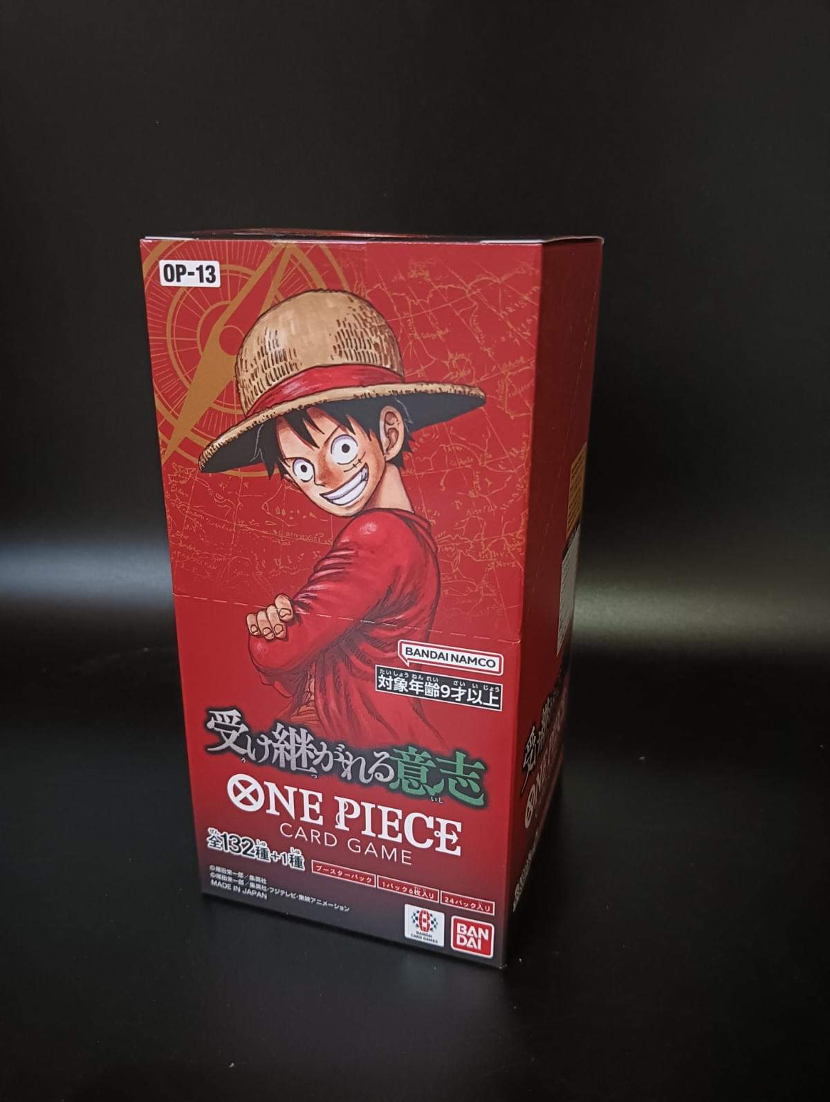 【OP-13】Carrying On His Will Booster TCG BOX & CASE〔Factory Sealed〕