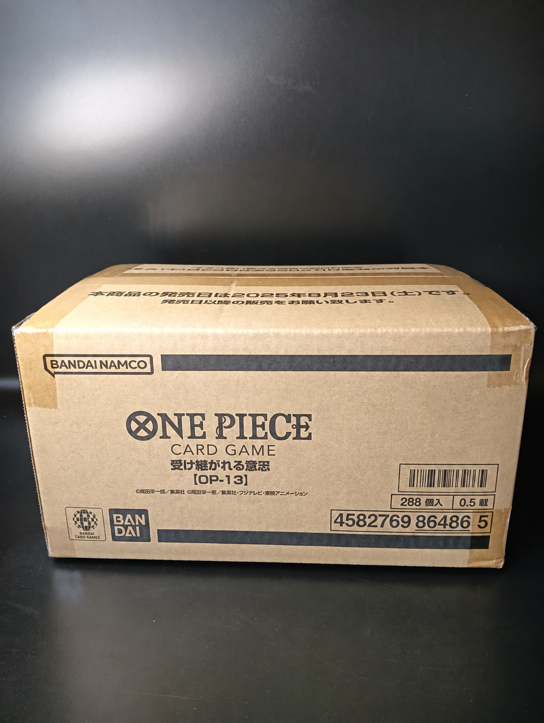 ONE PIECE OP-13 Carrying On His Will factory sealed case
