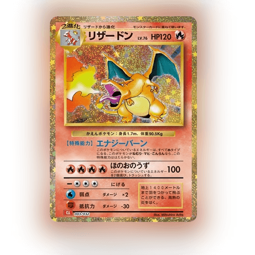 Pokémon Card Game CLASSIC Deck Set |  Omotenashi TCG | Japanese Trading Card Game Store.